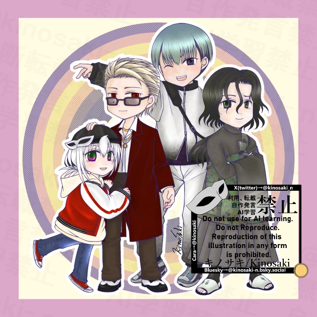 【一次創作イラスト集2】Hic et nunc