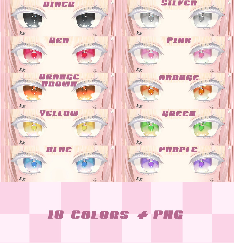 「萌」Soft Kira-Kira Eyes