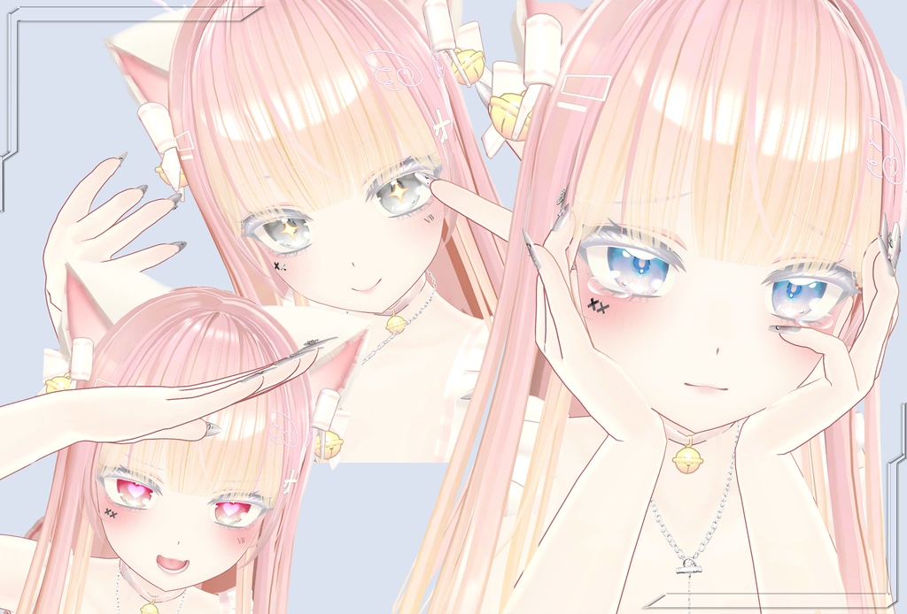 「萌」Soft Kira-Kira Eyes