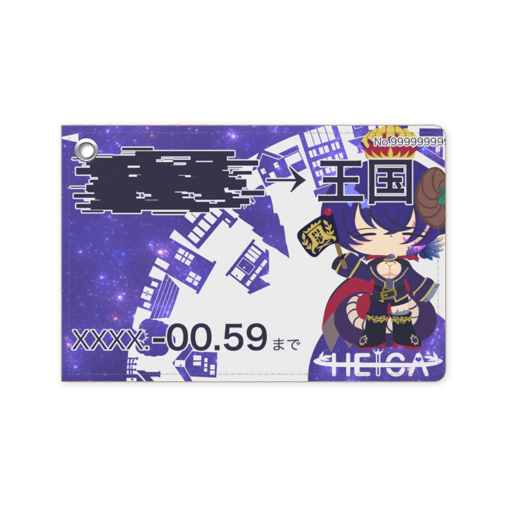HEICA パスケース