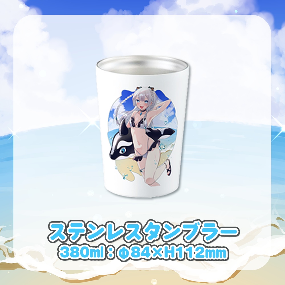 【期間限定】水着あいちゃんと一緒!オリジナルグッズ【相生あい】