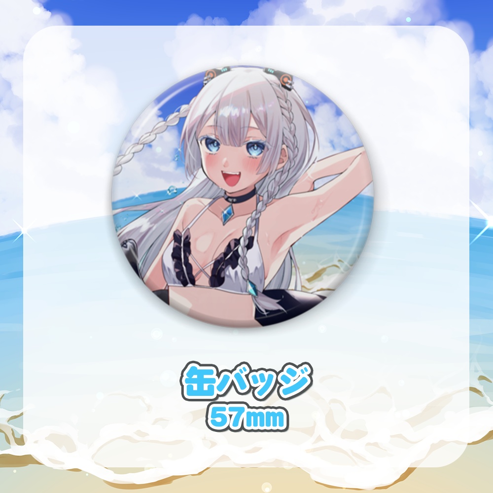 【期間限定】水着あいちゃんと一緒!オリジナルグッズ【相生あい】