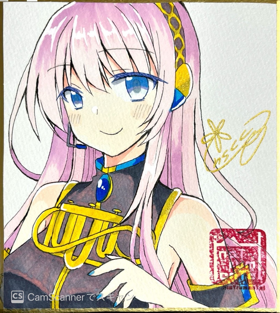 巡音ルカミニ色紙