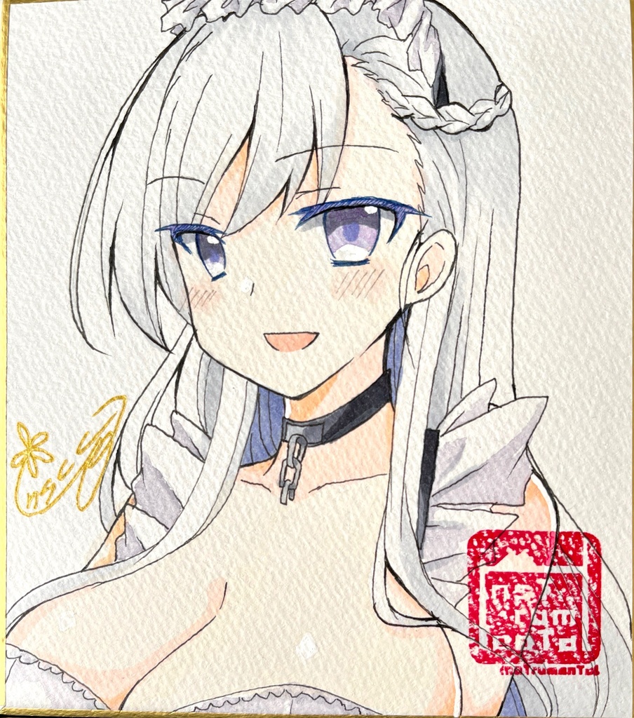 ［1/24 18時〜］ベルファストミニ色紙