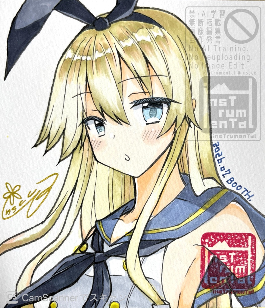 島風ミニ色紙
