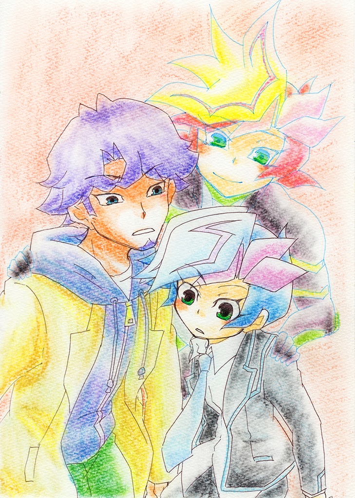 スターリー・レイン(クリックポスト)