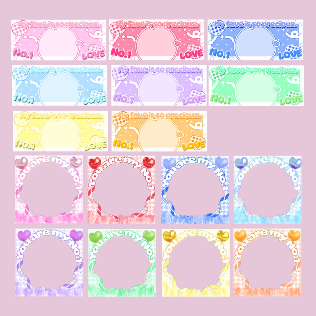 推しがNo.1 ヘッダー&アイコンリング