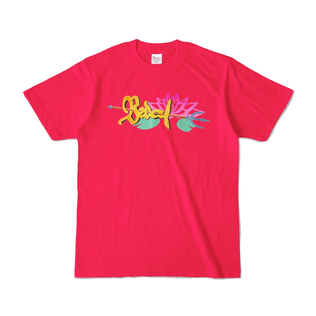 【MMDダンスサークル①】Veda　Tシャツ【しゃん子・焔丸・たぬた・天蚕】