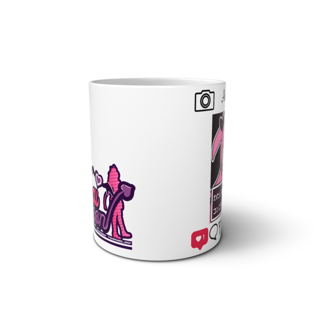 ねおんちゃん姉スタマグカップ