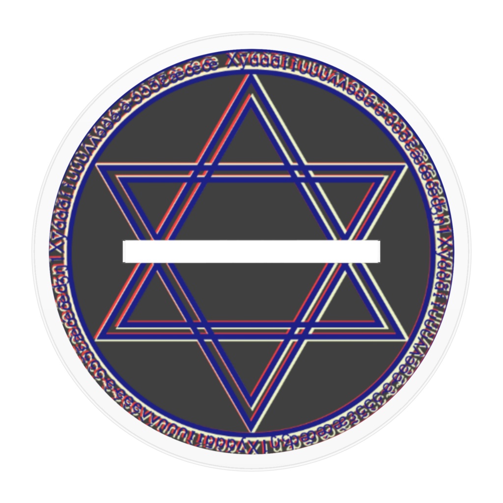 上海ねおんVer2.0