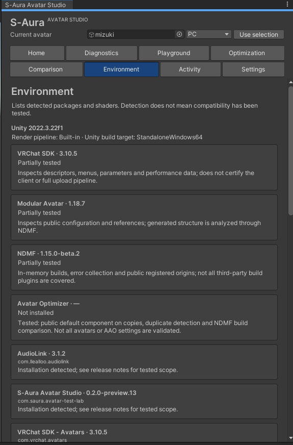 【無料 / Free】S-Aura Avatar Studio|アバター診断・テクスチャ最適化|Development Preview
