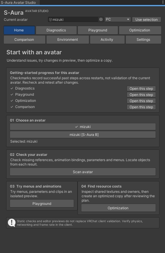 【無料 / Free】S-Aura Avatar Studio｜アバター診断・テクスチャ最適化｜Development Preview