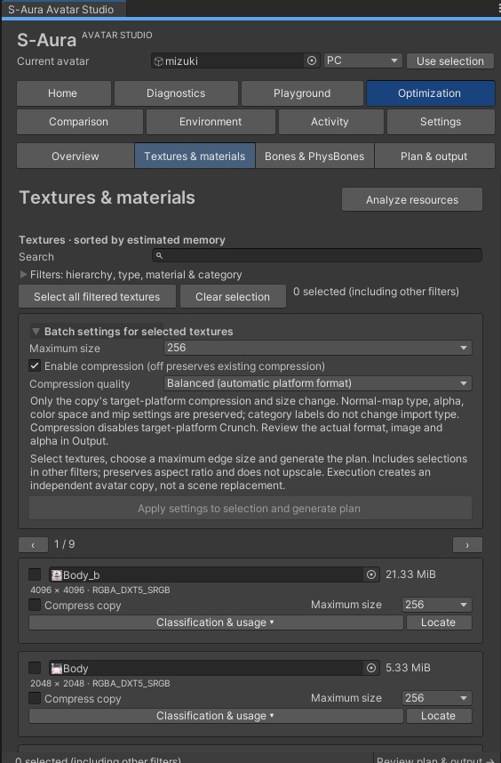【無料 / Free】S-Aura Avatar Studio|アバター診断・テクスチャ最適化|Development Preview