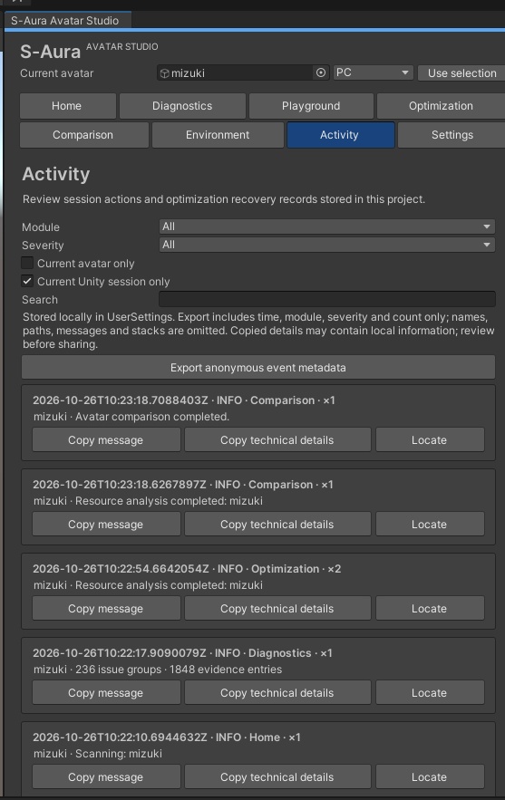 【無料 / Free】S-Aura Avatar Studio|アバター診断・テクスチャ最適化|Development Preview