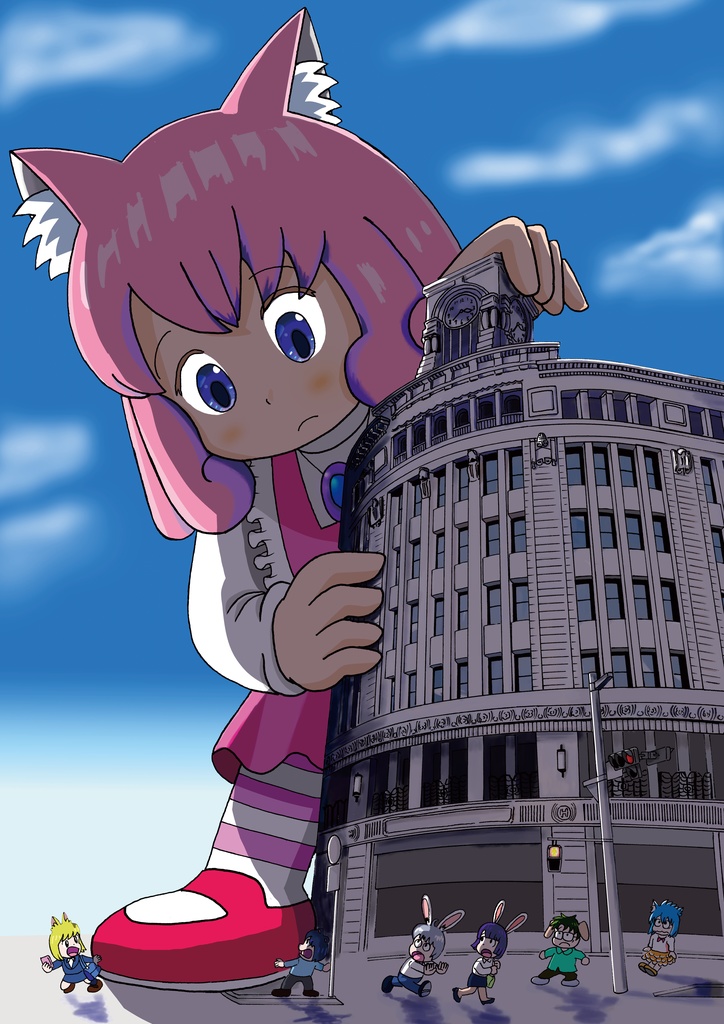 不思議な銀座の女の子