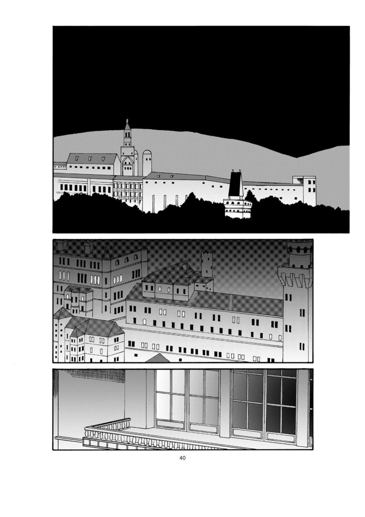 異世界転生 俺は賞金稼ぎの子狐ちゃん 2