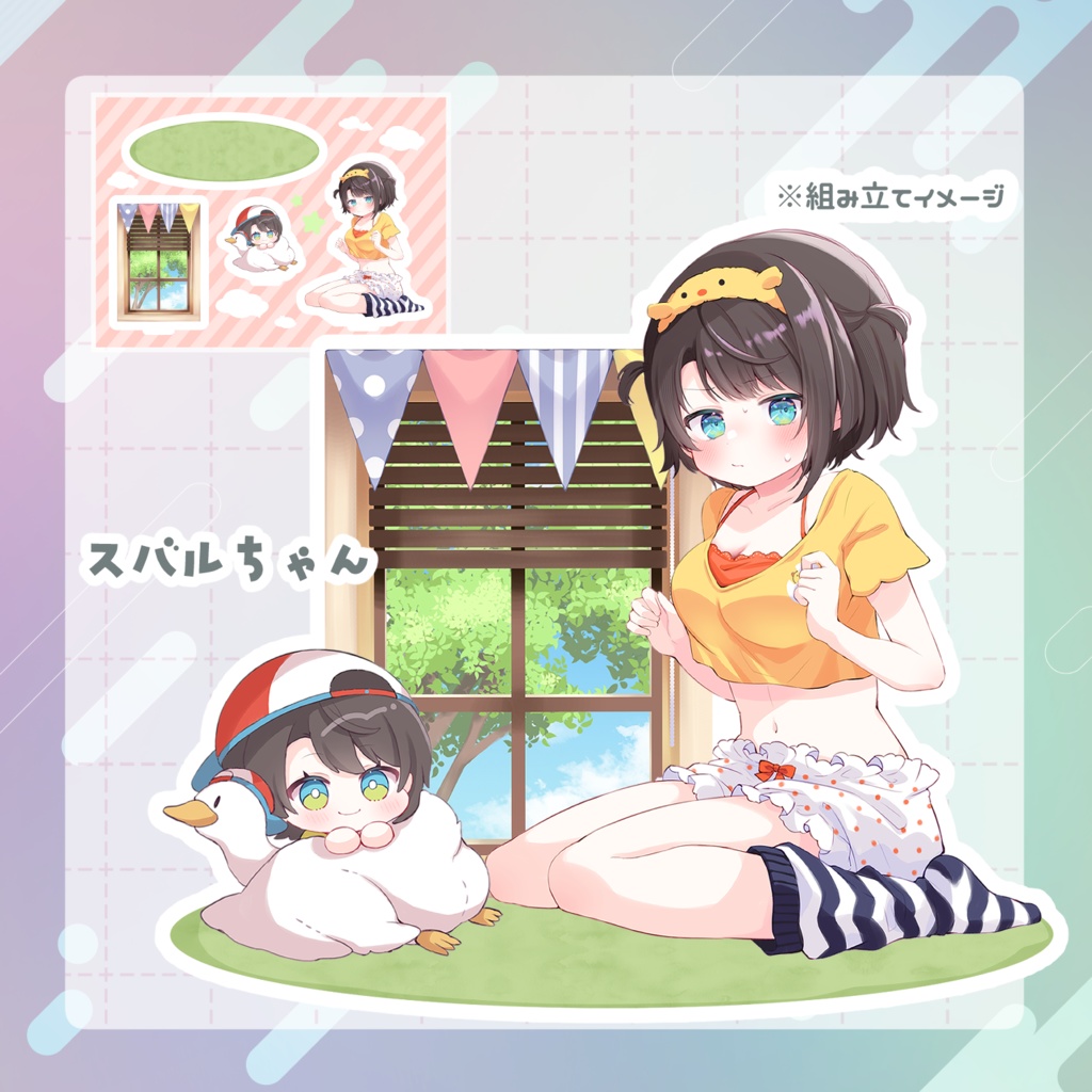 【ホロクル】ジオラマアクリルスタンド