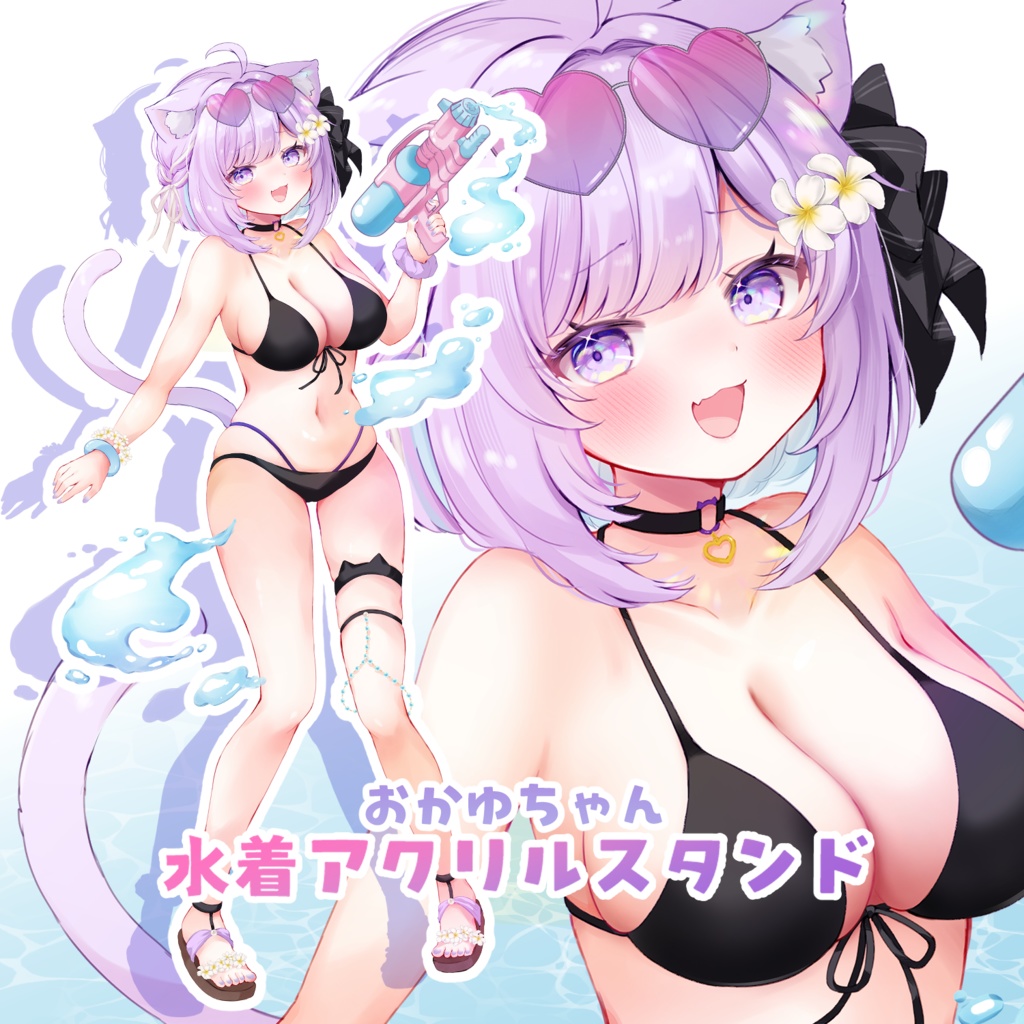 水着アクリルスタンドフィギュア(2種)