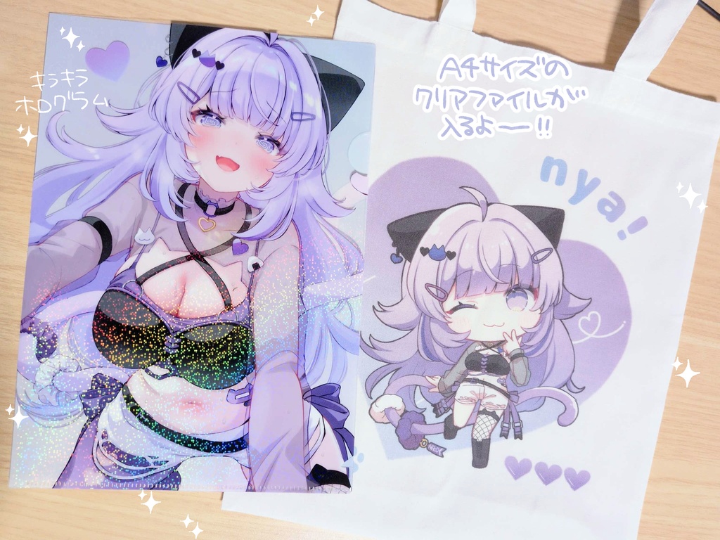 【C108】新作グッズセット