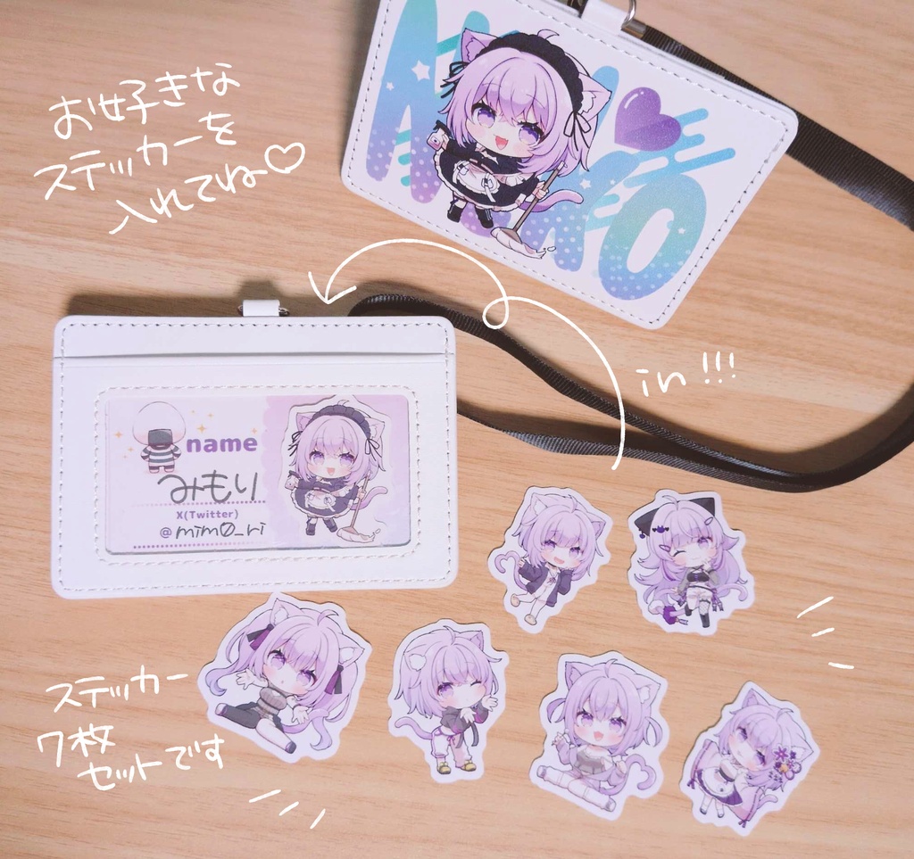 【C108】新作グッズセット
