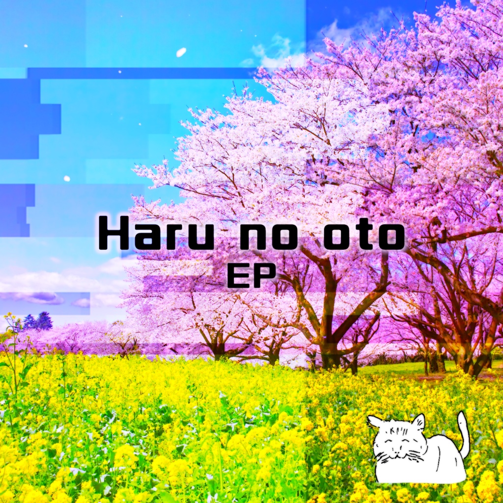 Haru no oto EP