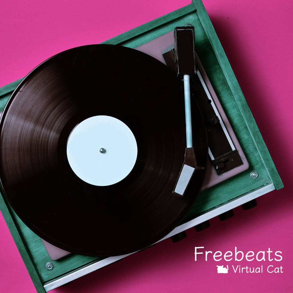 freebeats - ラップ/歌唱向けフリー音源