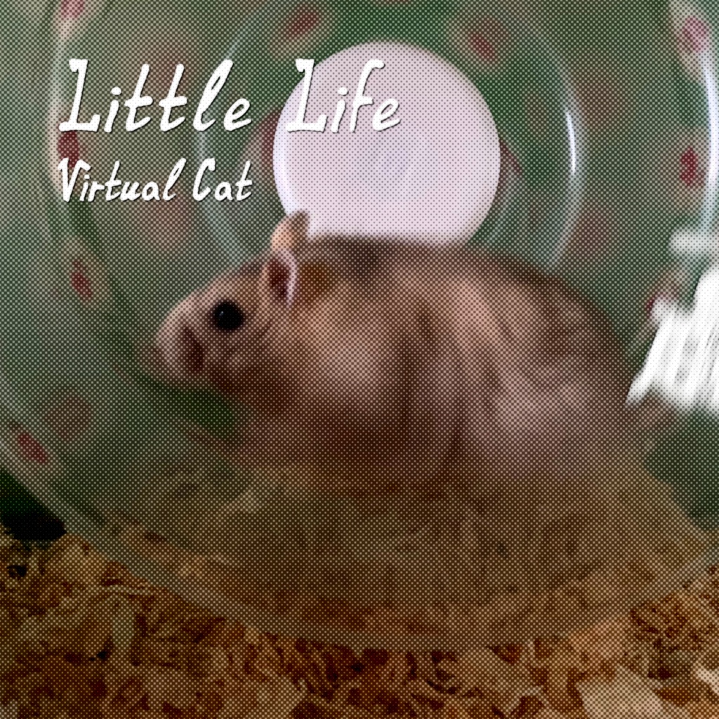 Little Life【デジタルダウンロード】