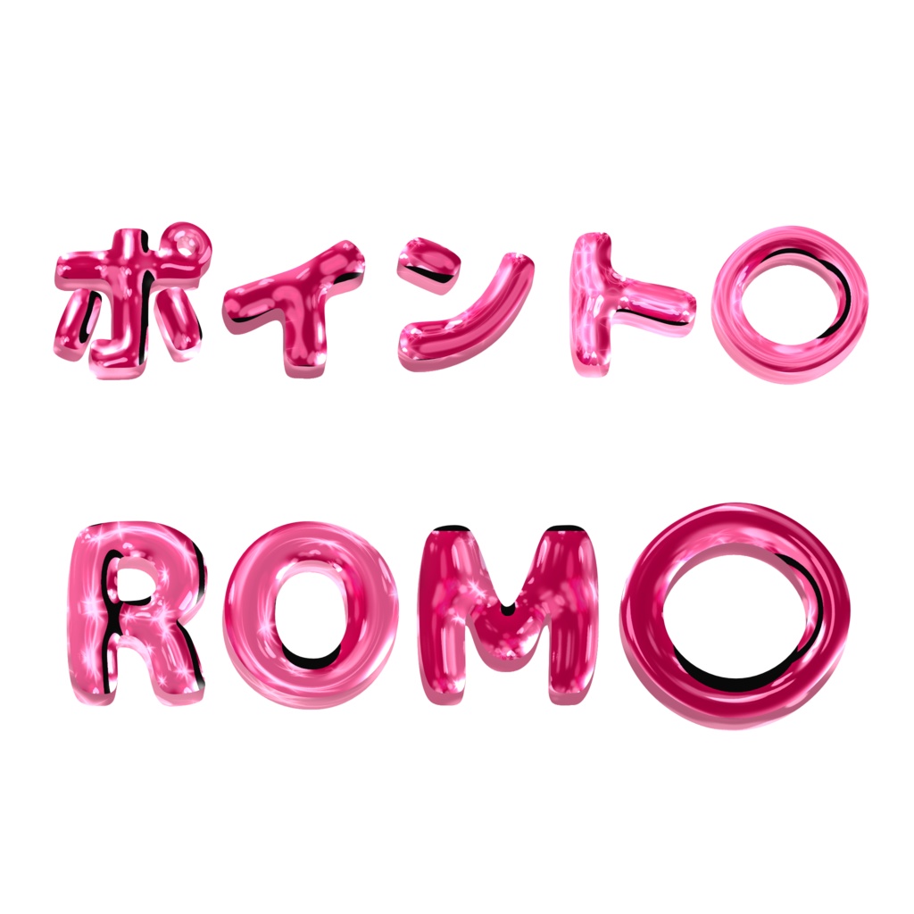 ぷくっと可愛い！サムネ素材