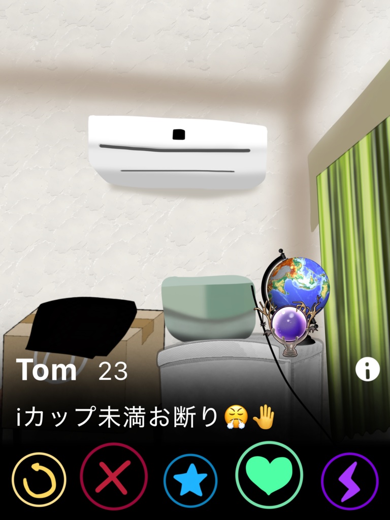 Tom｢iカップ未満お断り😤🤚｣再現･パロディ
