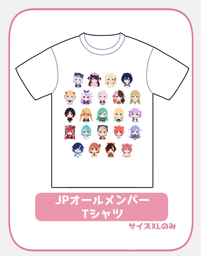 【非公式】ぶいすぽっ！JPオールメンバーTシャツ