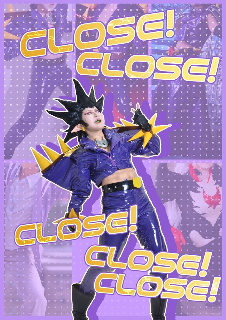 CLOSE! CLOSE! CLOSE! CLOSE! CLOSE!