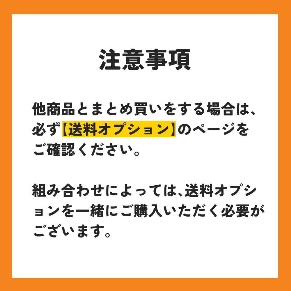√Q浦一『ソレイユにさよならを』