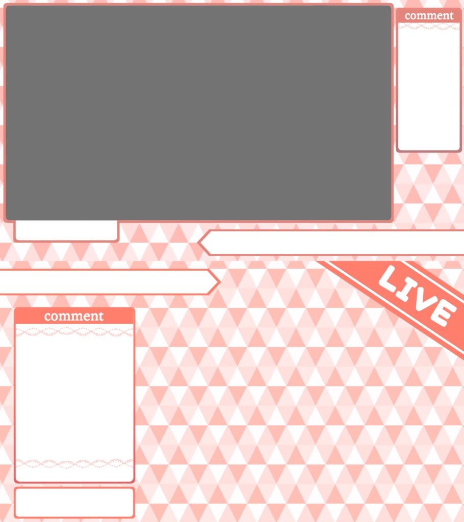 無料 六角形模様 配信背景 素材 Kiryu Booth