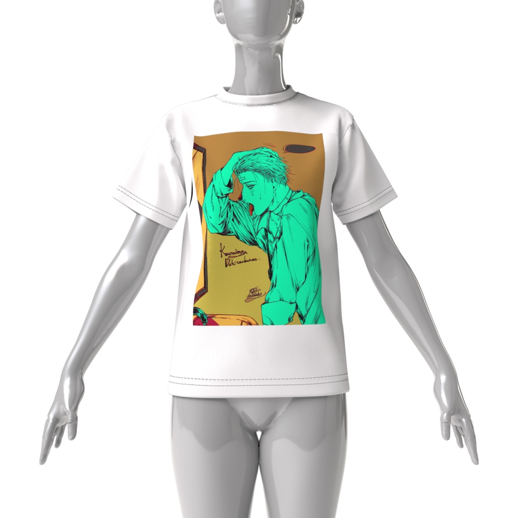 ビックシルエットTシャツ1