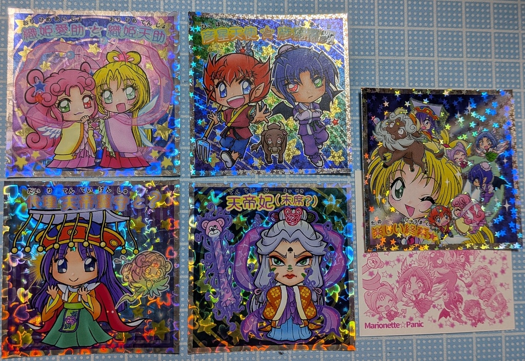 自作シール・七夕風2000　５枚セット　♡