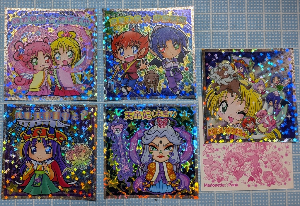 自作シール・七夕風2000　５枚セット　☆