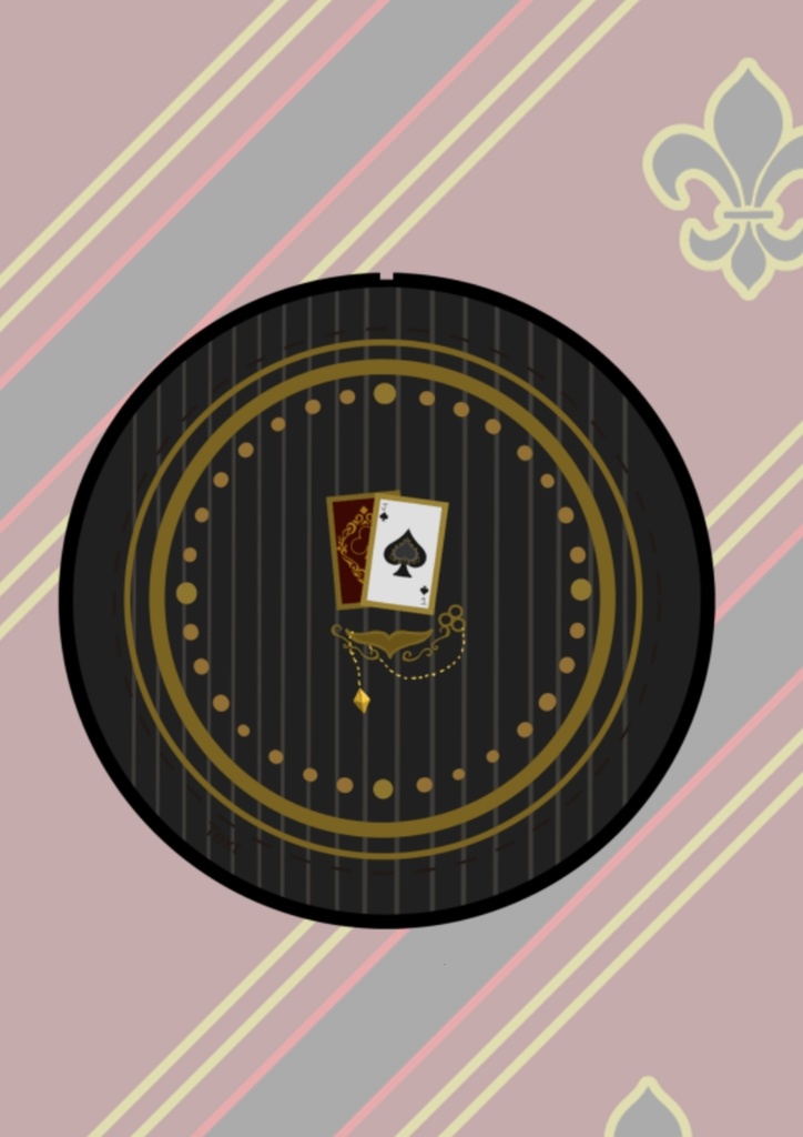 缶ミラー、ブラックジャックリッパー