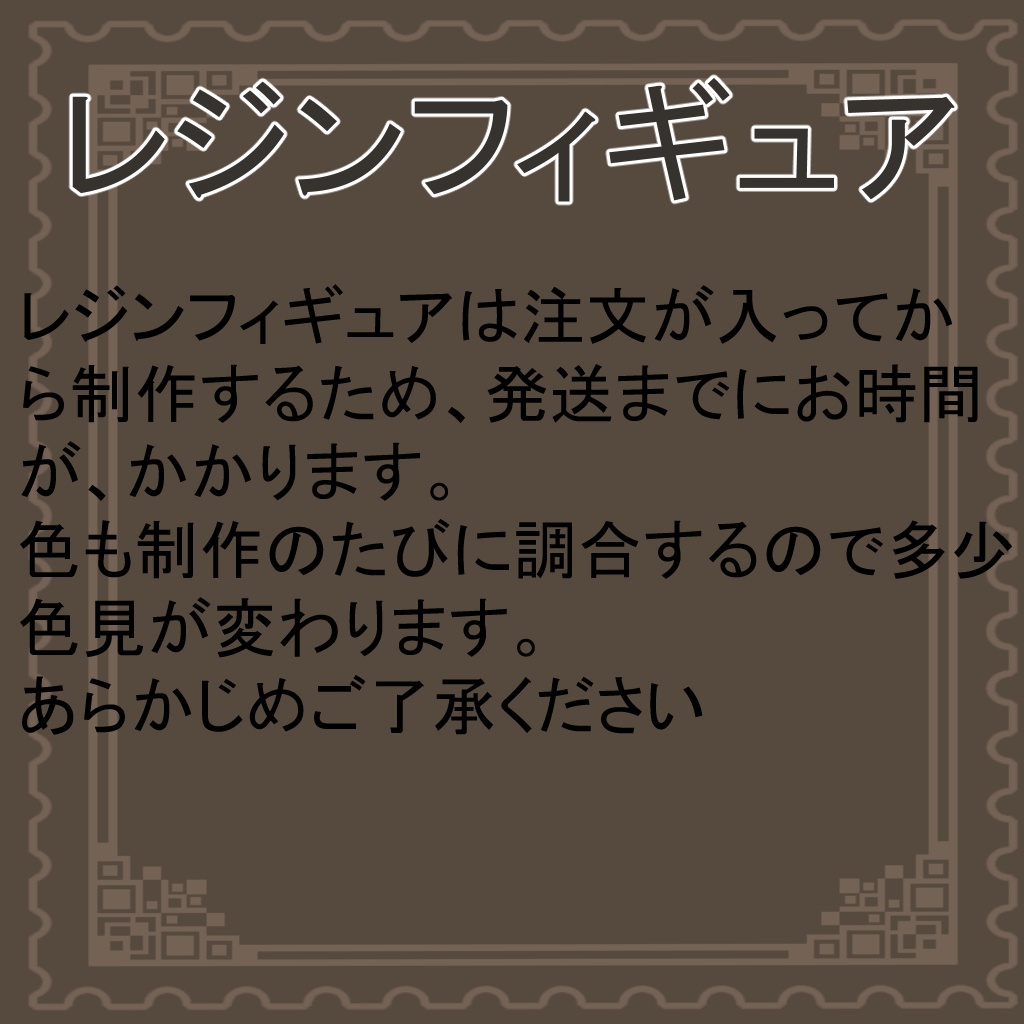 花狐