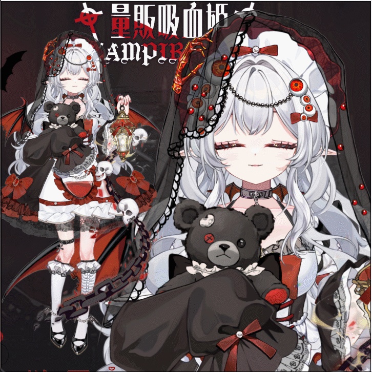 【Live2Dモデル】【汎用モデル】きゅうけつきひめ/Vampire Princess