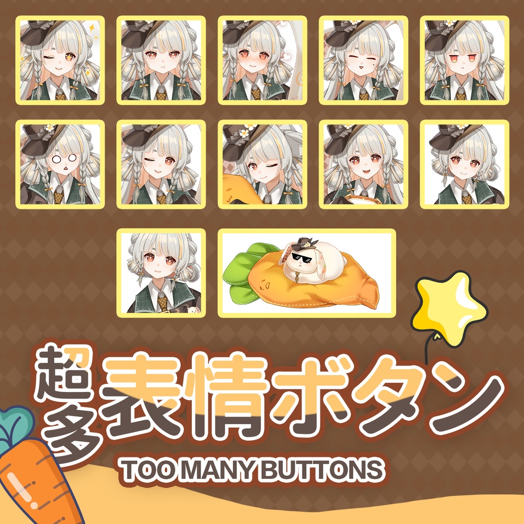 【Live2Dモデル】【汎用モデル】イギリス風うさぎ娘/Detective Bunny