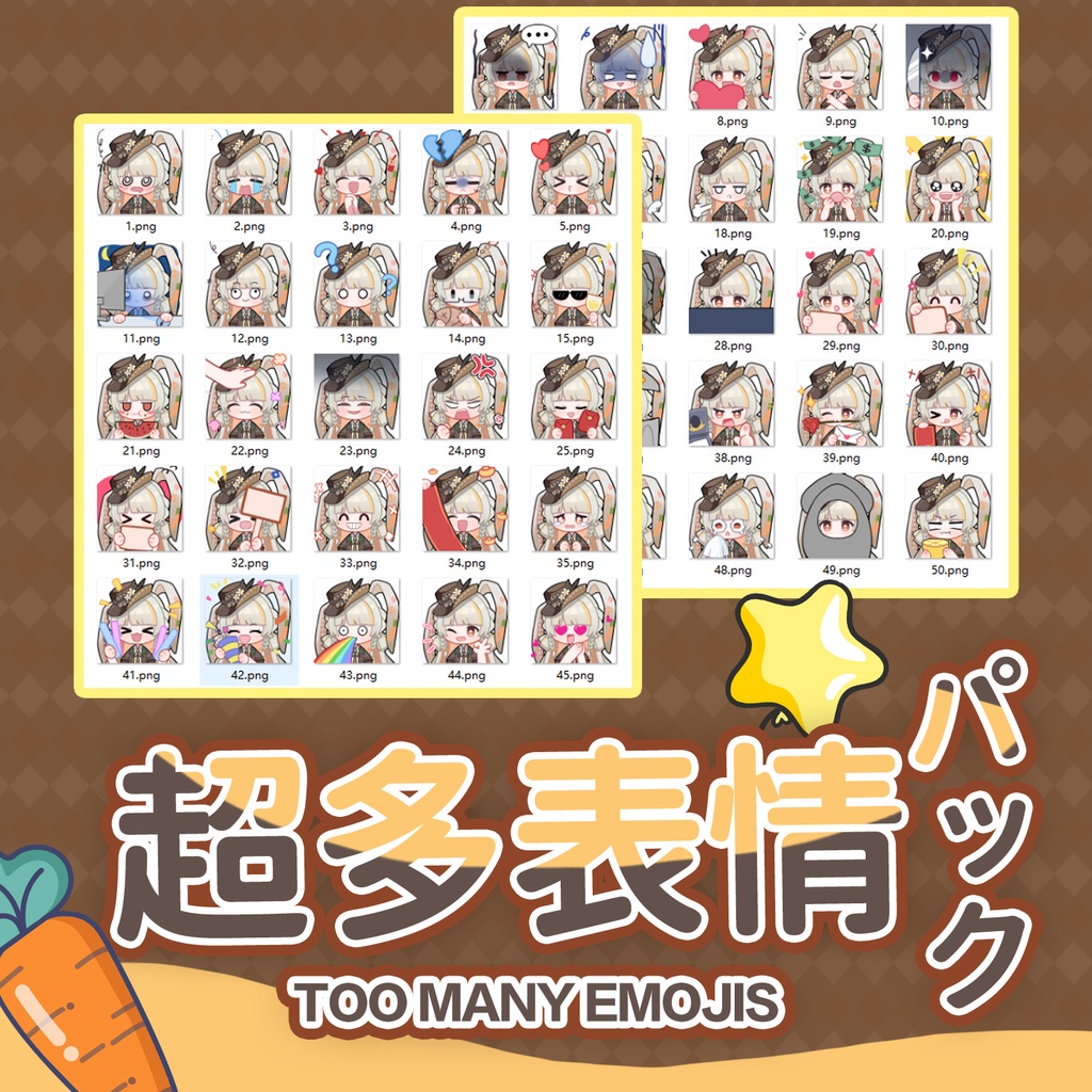 【Live2Dモデル】【汎用モデル】イギリス風うさぎ娘/Detective Bunny