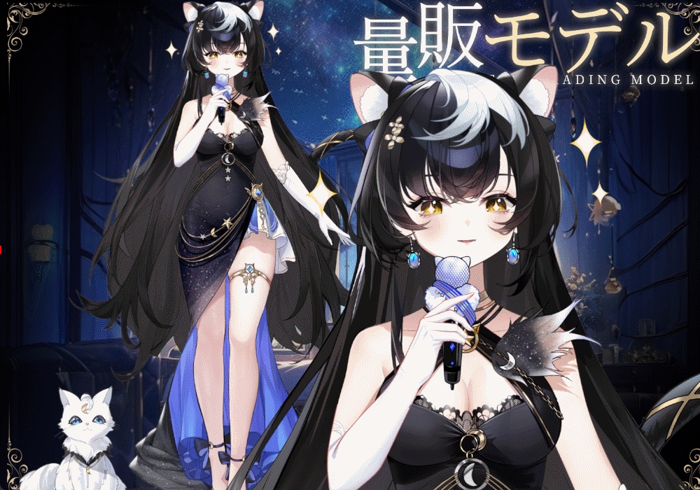 【Live2Dモデル】【汎用モデル】ฅ^•ω•^ฅ アイドル猫娘デビュー!/ฅ^•ω•^ฅIdol Nekogirl