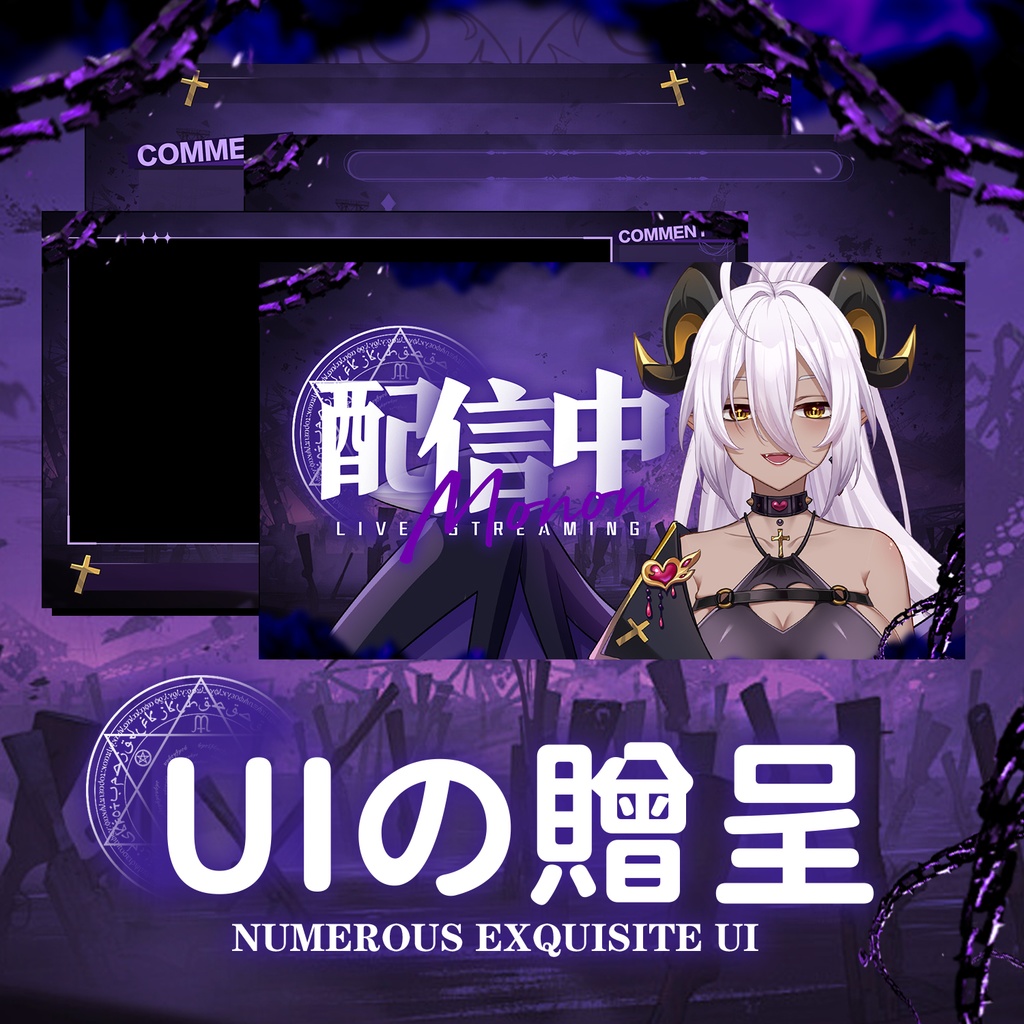 【Live2Dモデル】【汎用モデル】ブラックドラゴンの少女/Black Dragon Girl