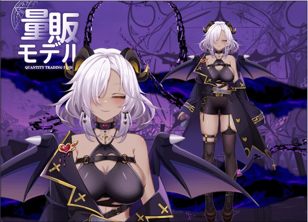 【Live2Dモデル】【汎用モデル】ブラックドラゴンの少女/Black Dragon Girl