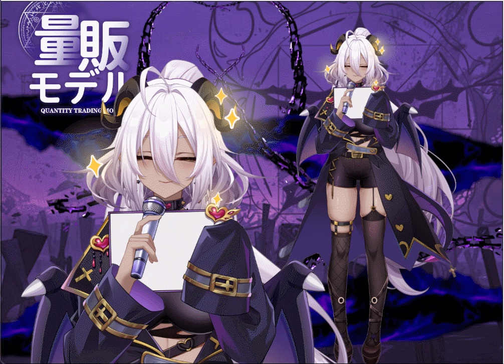 【Live2Dモデル】【汎用モデル】ブラックドラゴンの少女/Black Dragon Girl