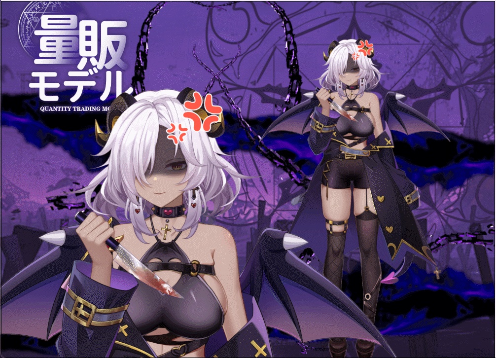 【Live2Dモデル】【汎用モデル】ブラックドラゴンの少女/Black Dragon Girl