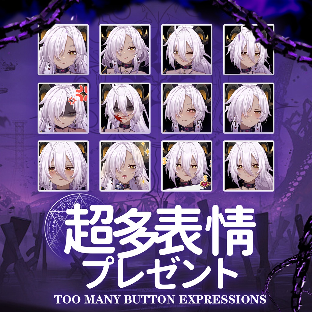 【Live2Dモデル】【汎用モデル】ブラックドラゴンの少女/Black Dragon Girl