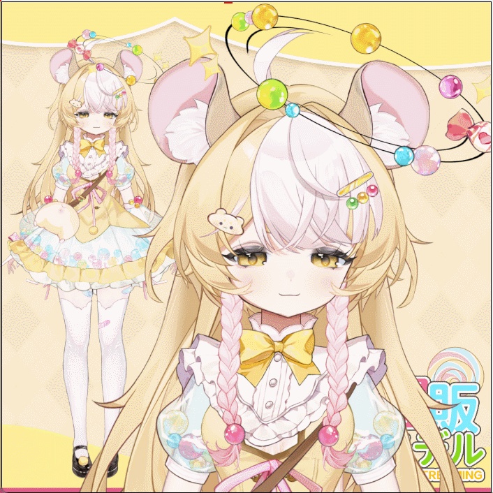 【Live2Dモデル】【汎用モデル】キャンディハムスター/Candy Hamster