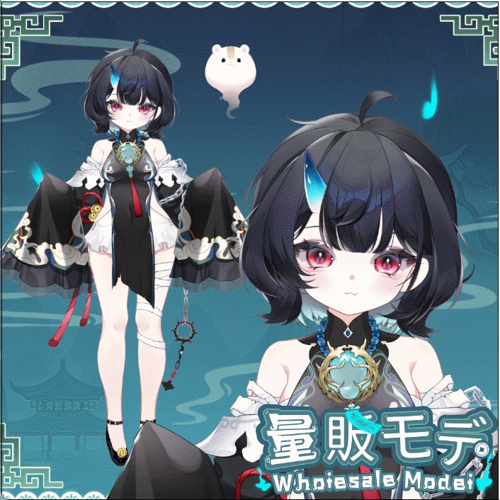 【Live2Dモデル】【汎用モデル】甘噛ゾンビ/sweet zombie