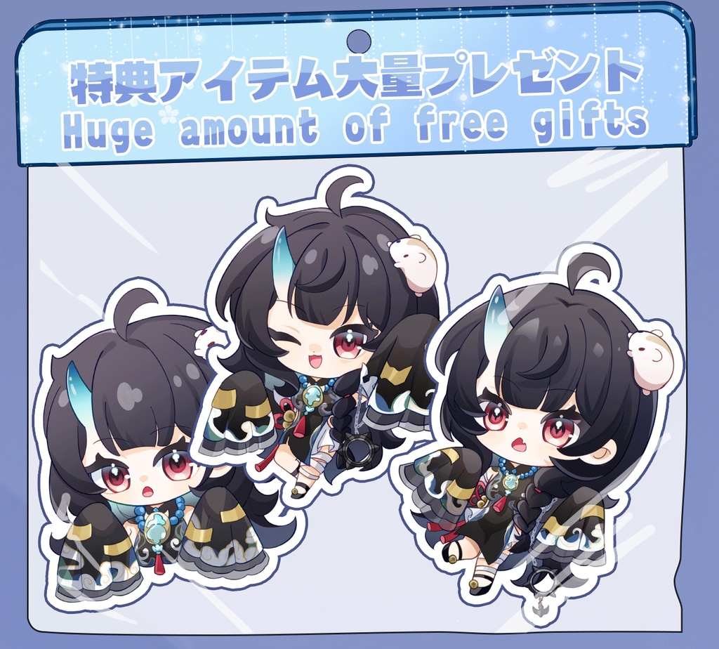 【Live2Dモデル】【汎用モデル】甘噛ゾンビ/sweet zombie